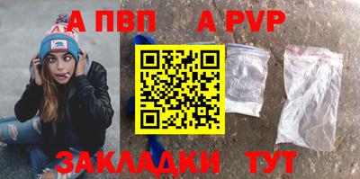 синтетический гашиш Ликино-Дулёво