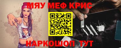 синтетический гашиш Ликино-Дулёво