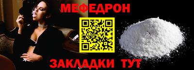 синтетический гашиш Ликино-Дулёво