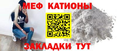 кокаин Ливны