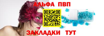 синтетический гашиш Ликино-Дулёво