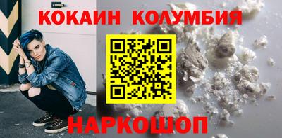 Альфа ПВП Лесосибирск