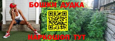кокаин Ливны