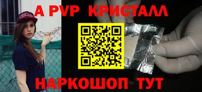 синтетический гашиш Ликино-Дулёво