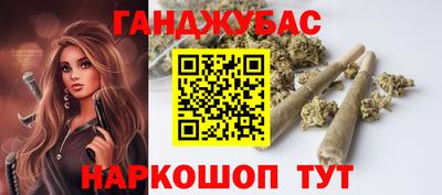 Альфа ПВП Лесосибирск
