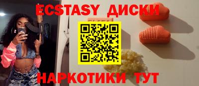 Альфа ПВП Лесосибирск