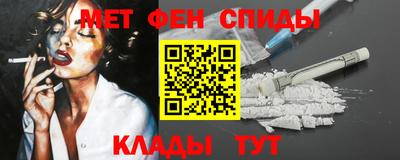 Альфа ПВП Лесосибирск
