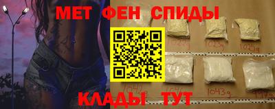 синтетический гашиш Ликино-Дулёво