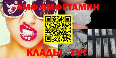 синтетический гашиш Ликино-Дулёво