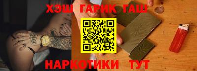 Альфа ПВП Лесосибирск