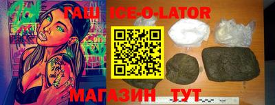 Альфа ПВП Лесосибирск