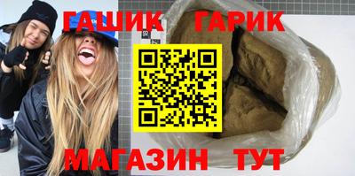 кокаин Ливны