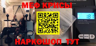 кокаин Ливны