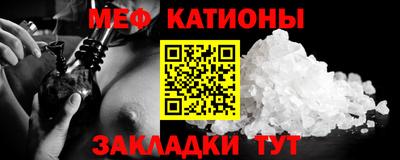 синтетический гашиш Ликино-Дулёво